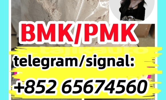 Medium with watermark bmk %e5%89%af%e6%9c%ac