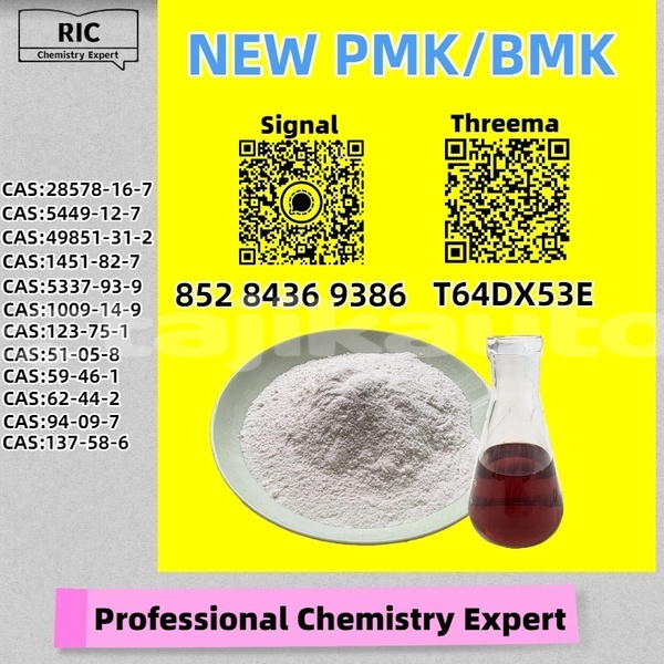 Big with watermark bertone freeclimber khatlon kulob 24466