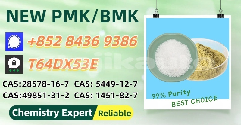 Big with watermark avtokam 2163 khatlon kolhozobod 24473