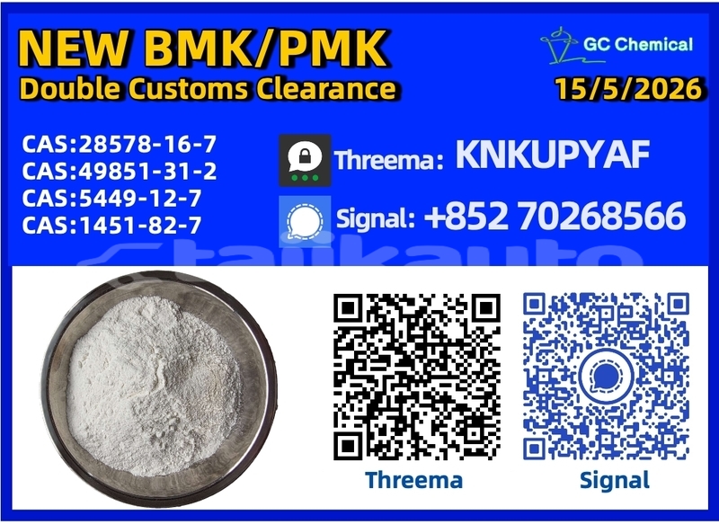 Big with watermark alpina b10 sughd asht 24481