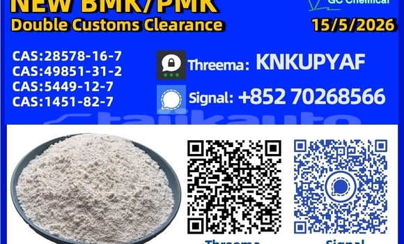 Buy Used Bufori Geneva Black Car in Ayni in Sughd Buy Used Bufori Geneva Black Car in Ayni in Sughd