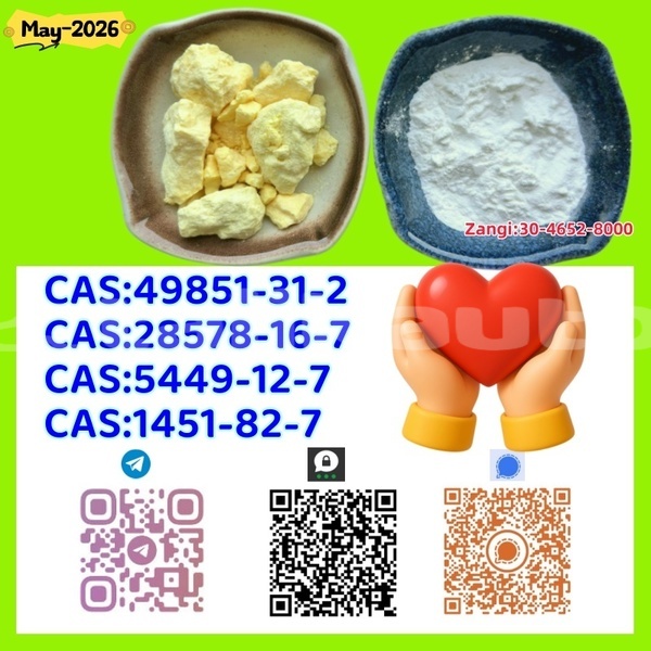 Big with watermark acura el sughd chkalov 24503