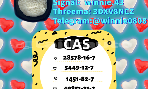 Medium with watermark 5.15.