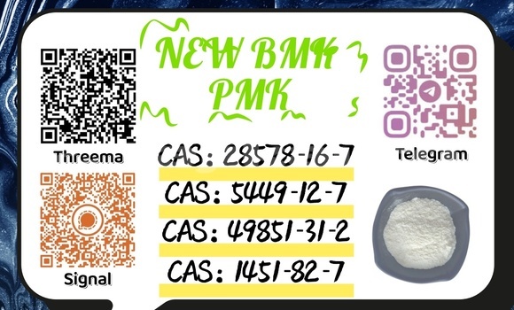 Buy CAS 49851-31-2 Good price in Chkalov in Sughd Buy CAS 49851-31-2 Good price in Chkalov in Sughd