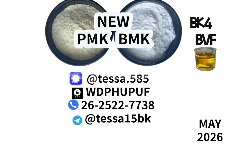 Big with watermark 3