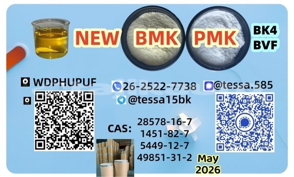 Buy 28578-16-7 PMK in Ayni in Sughd Buy 28578-16-7 PMK in Ayni in Sughd