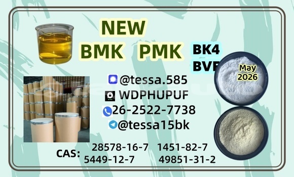 Buy 28578-16-7 bmk pmk in Ayni in Sughd Buy 28578-16-7 bmk pmk in Ayni in Sughd