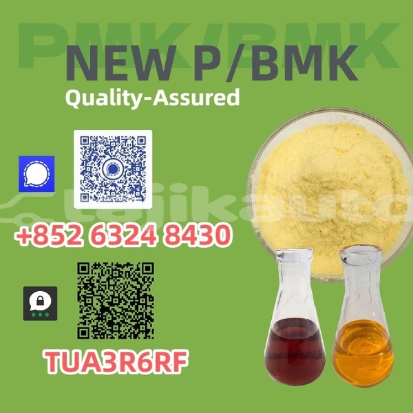 Big with watermark daimler x308 khatlon nurak 24519