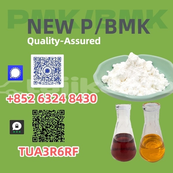 Big with watermark izh 2126 oda khatlon vose 24522