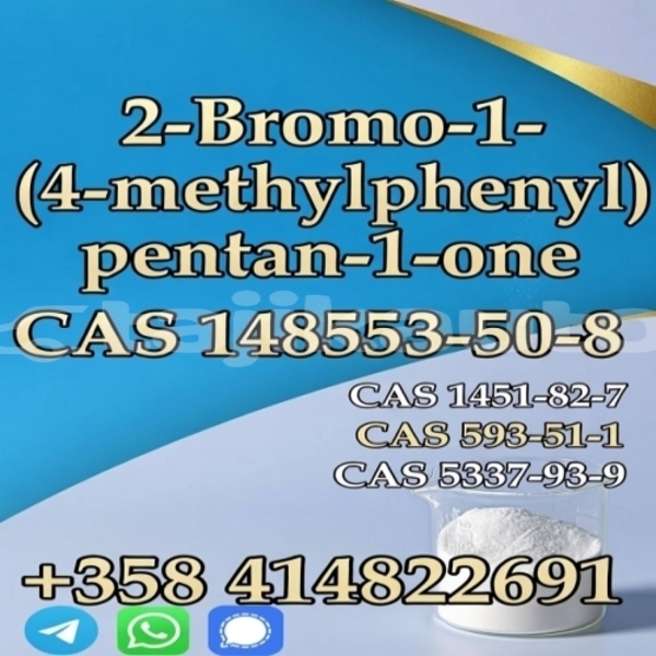Big with watermark 148553 50 8.