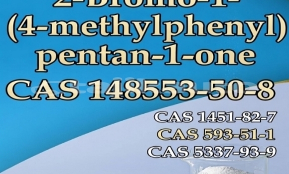 Buy 148553-50-8 in Asht in Sughd Buy 148553-50-8 in Asht in Sughd