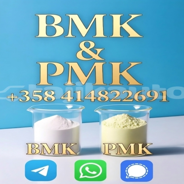 Big with watermark bmk 