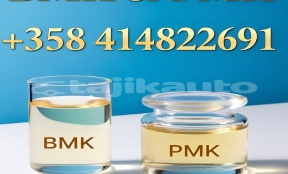 Buy pmk.bmk in Asht in Sughd Buy pmk.bmk in Asht in Sughd