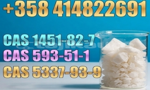 Buy 2mmc.3mmc.4mmc in Asht in Sughd Buy 2mmc.3mmc.4mmc in Asht in Sughd