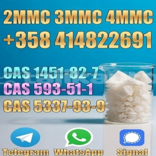 Big with watermark mmc 