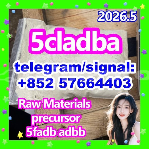 Big with watermark 53