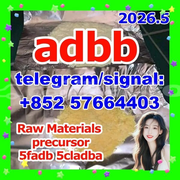 Big with watermark 59