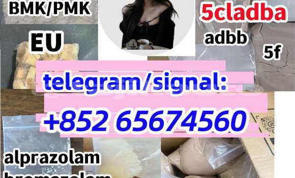 Buy 43120-28-1,5f,j in Buston in Sughd Buy 43120-28-1,5f,j in Buston in Sughd