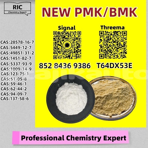 Big with watermark dw hower h5 gorno badakhshan murgob 25109