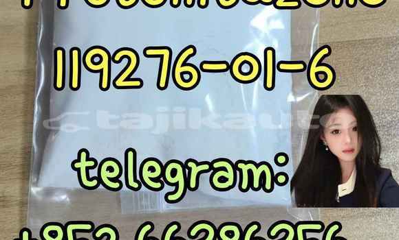 Medium with watermark 14