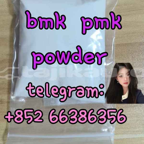 Big with watermark 15
