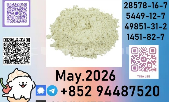 Buy p.m.k trusted partner in Farkhor in Khatlon Buy p.m.k trusted partner in Farkhor in Khatlon