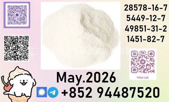 Buy p.m.k trusted partner in Farkhor in Khatlon Buy p.m.k trusted partner in Farkhor in Khatlon
