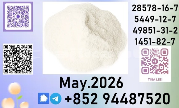 Buy P.M.K delivery speed. in Kumsangir in Khatlon Buy P.M.K delivery speed. in Kumsangir in Khatlon
