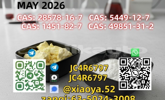 Medium with watermark 3