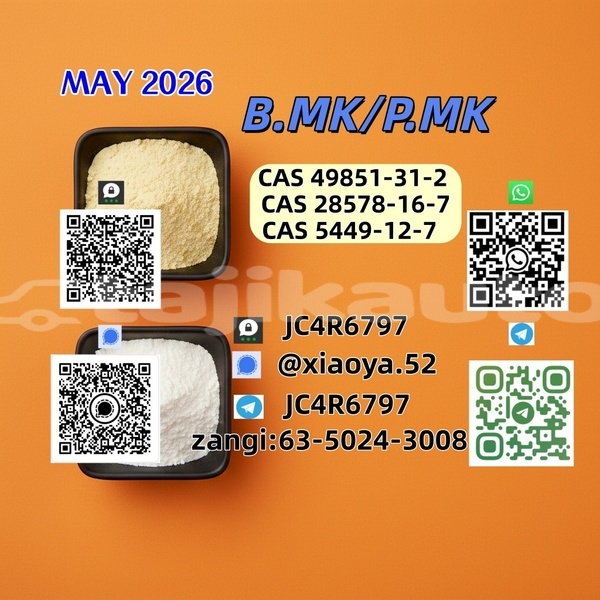 Big with watermark 7