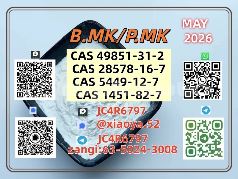 Big with watermark 15