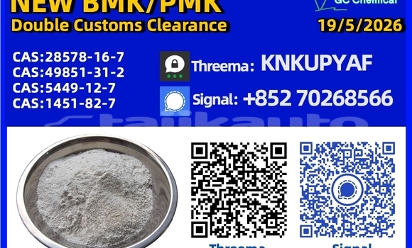 Buy Used Bitter CD Black Car in Adrasmon in Sughd