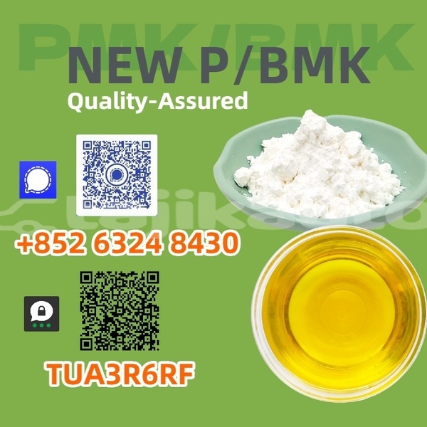 Big with watermark bmw 1 series sughd matcha 25429