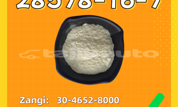 Buy Used AC Aceca Brown Car in Chkalov in Sughd Buy Used AC Aceca Brown Car in Chkalov in Sughd