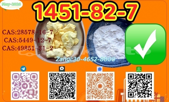 Buy BMK 5449-12-7 in Asht in Sughd Buy BMK 5449-12-7 in Asht in Sughd