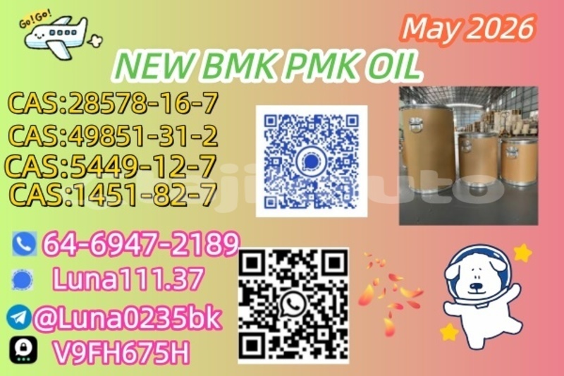Big with watermark adler diplomat sughd asht 25574