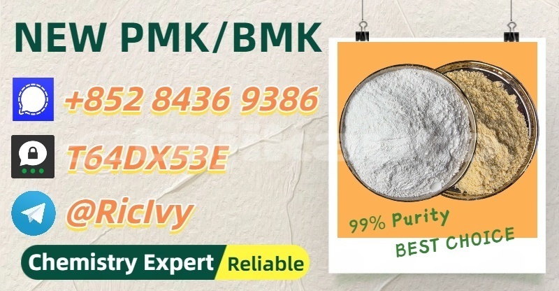 Big with watermark infinity q45 khatlon vakhsh 25737