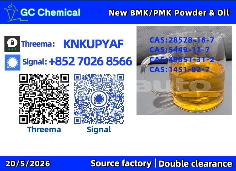 Big with watermark borgward 2000 sughd ayni 25741