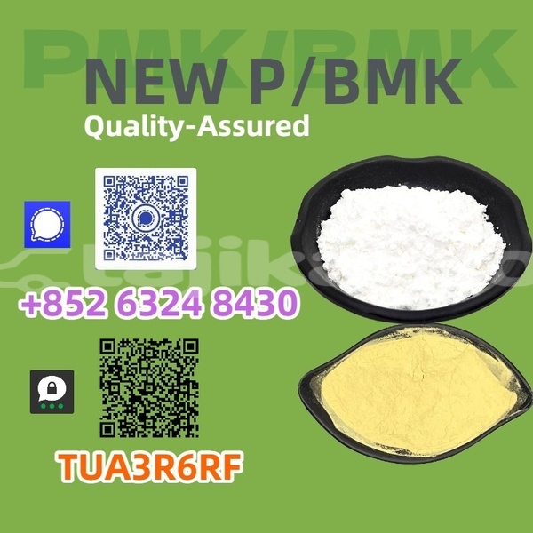 Big with watermark ds 4 sughd uroteppa 25842