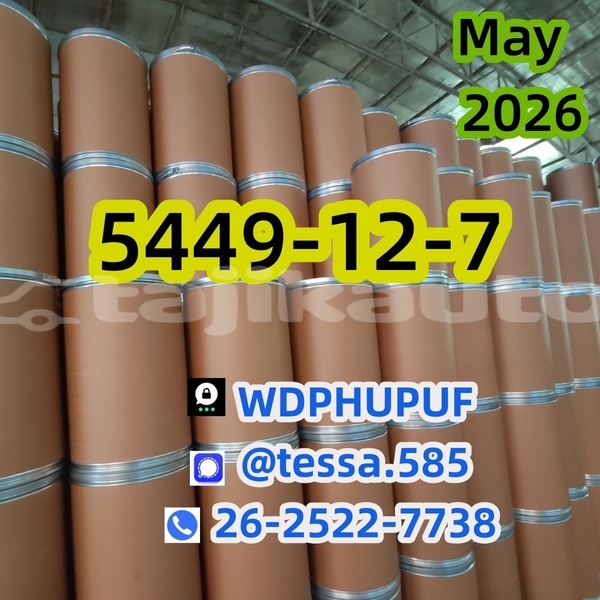 Big with watermark 19