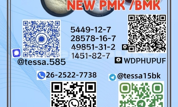 Buy High-quality BMK and PMK in Ayni in Sughd Buy High-quality BMK and PMK in Ayni in Sughd