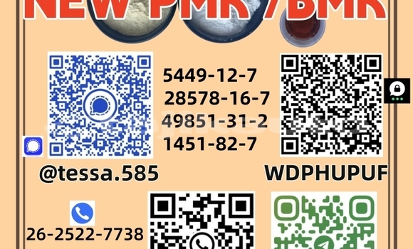Medium with watermark 5