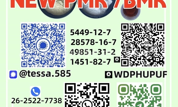 Buy 28578-16-7 BMK Immediate in Ayni in Sughd Buy 28578-16-7 BMK Immediate in Ayni in Sughd