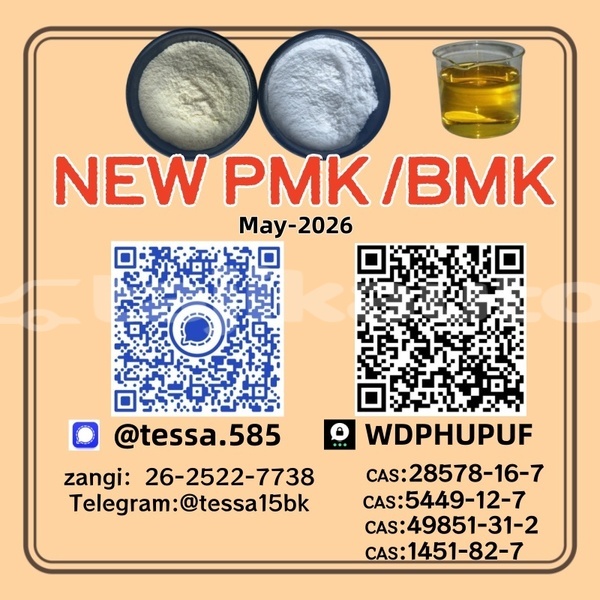 Big with watermark 10