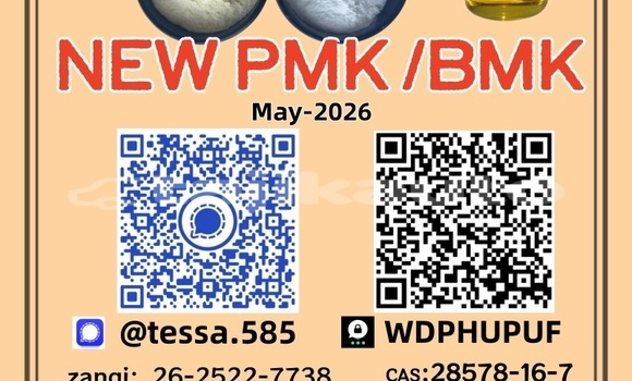 Buy 28578-16-7 BMK Immediate in Ayni in Sughd Buy 28578-16-7 BMK Immediate in Ayni in Sughd
