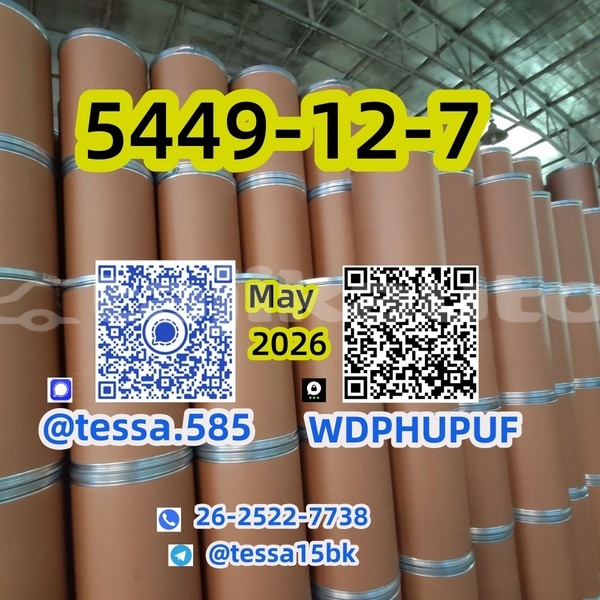 Big with watermark 11