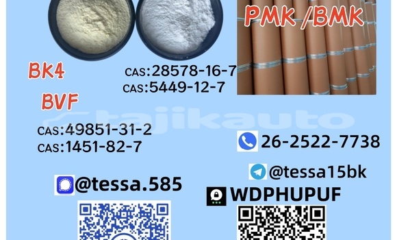 Buy 28578-16-7 BMK Immediate in Ayni in Sughd Buy 28578-16-7 BMK Immediate in Ayni in Sughd