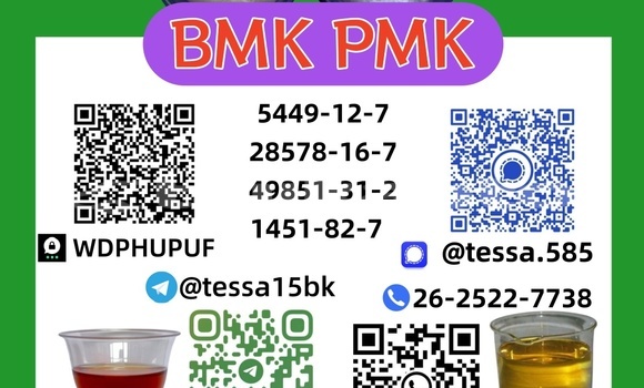 Buy 28578-16-7 BMK Immediate in Ayni in Sughd Buy 28578-16-7 BMK Immediate in Ayni in Sughd