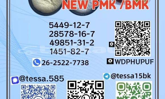 Buy 28578-16-7 BMK Immediate in Ayni in Sughd Buy 28578-16-7 BMK Immediate in Ayni in Sughd
