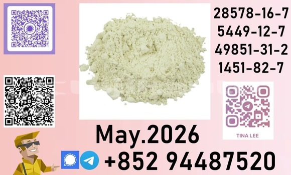 Buy Clamps p.m.k 28578-16-7 in Chkalov in Sughd Buy Clamps p.m.k 28578-16-7 in Chkalov in Sughd
